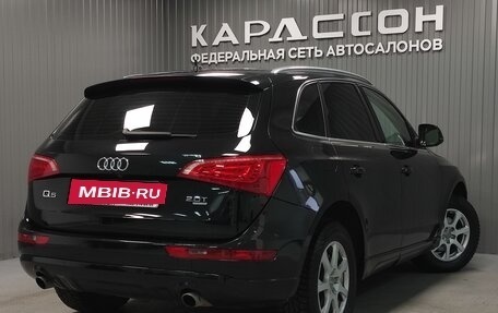 Audi Q5, 2008 год, 1 300 000 рублей, 2 фотография