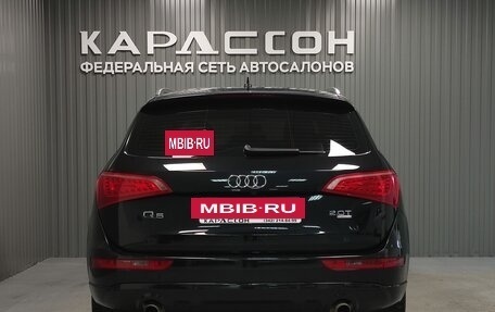 Audi Q5, 2008 год, 1 300 000 рублей, 4 фотография