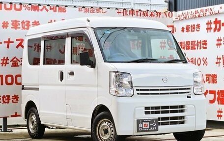 Nissan NV100 Clipper III, 2021 год, 700 000 рублей, 3 фотография