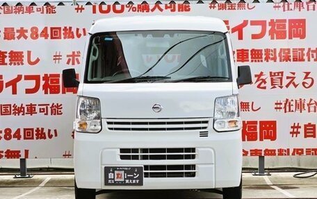 Nissan NV100 Clipper III, 2021 год, 700 000 рублей, 2 фотография