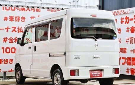 Nissan NV100 Clipper III, 2021 год, 700 000 рублей, 4 фотография