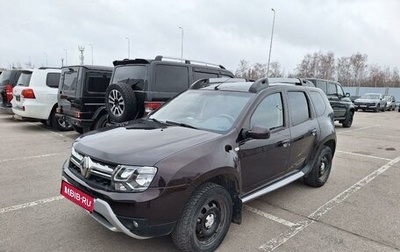 Renault Duster I рестайлинг, 2015 год, 1 070 000 рублей, 1 фотография