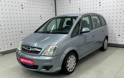 Opel Meriva, 2007 год, 450 000 рублей, 1 фотография