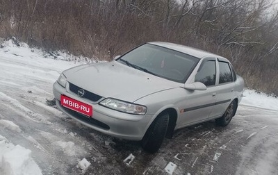 Opel Vectra B рестайлинг, 1997 год, 300 000 рублей, 1 фотография