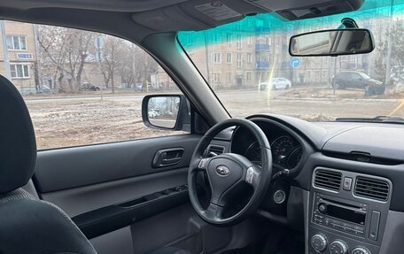 Subaru Forester, 2006 год, 885 000 рублей, 12 фотография