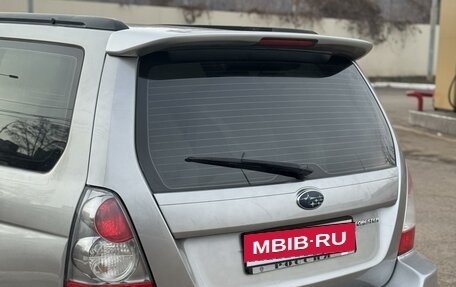 Subaru Forester, 2006 год, 885 000 рублей, 8 фотография