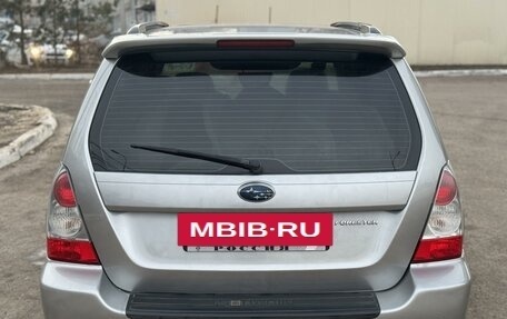 Subaru Forester, 2006 год, 885 000 рублей, 6 фотография