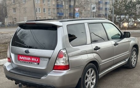 Subaru Forester, 2006 год, 885 000 рублей, 5 фотография