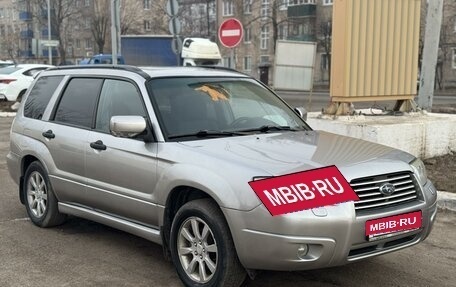 Subaru Forester, 2006 год, 885 000 рублей, 4 фотография