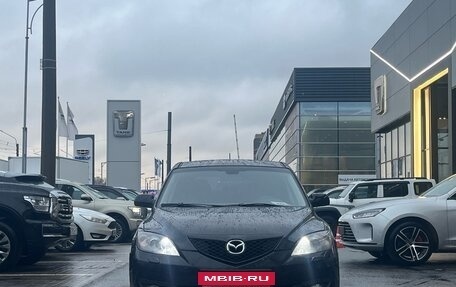 Mazda 3, 2008 год, 599 000 рублей, 2 фотография