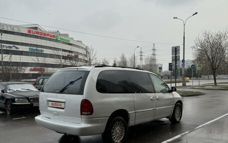 Chrysler Town & Country III, 1998 год, 420 000 рублей, 3 фотография