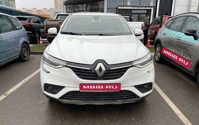 Renault Arkana I, 2019 год, 1 650 000 рублей, 1 фотография