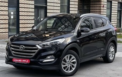 Hyundai Tucson III, 2016 год, 2 100 000 рублей, 1 фотография