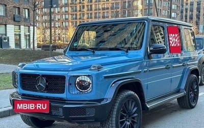 Mercedes-Benz G-Класс W463 рестайлинг _iii, 2020 год, 17 500 000 рублей, 1 фотография