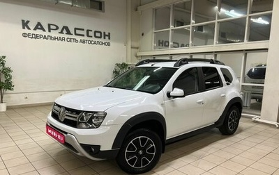 Renault Duster, 2020 год, 1 680 000 рублей, 1 фотография