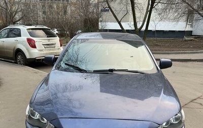 Mitsubishi Lancer IX, 2008 год, 540 000 рублей, 1 фотография