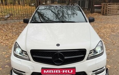 Mercedes-Benz C-Класс, 2012 год, 1 450 000 рублей, 1 фотография