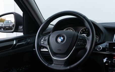 BMW X4, 2018 год, 4 189 000 рублей, 13 фотография