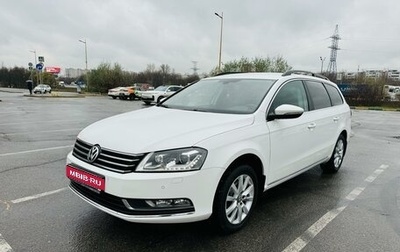 Volkswagen Passat B7, 2011 год, 1 435 000 рублей, 1 фотография