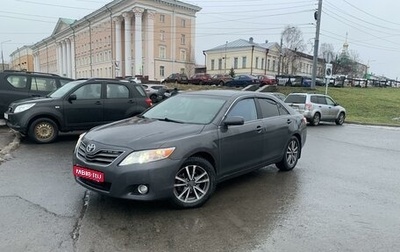 Toyota Camry, 2010 год, 1 450 000 рублей, 1 фотография