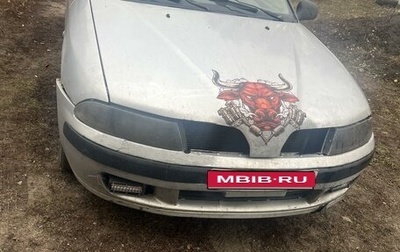 Mitsubishi Carisma I, 2003 год, 150 000 рублей, 1 фотография