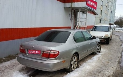 Nissan Maxima VIII, 2005 год, 300 000 рублей, 1 фотография