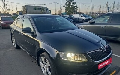 Skoda Octavia, 2016 год, 1 800 000 рублей, 1 фотография