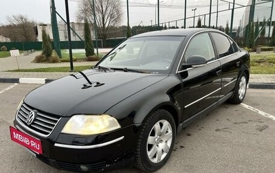 Volkswagen Passat B5+ рестайлинг, 2004 год, 650 000 рублей, 1 фотография