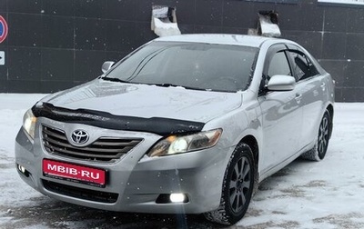 Toyota Camry, 2006 год, 880 000 рублей, 1 фотография