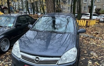 Opel Astra H, 2008 год, 650 000 рублей, 1 фотография