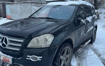 Mercedes-Benz GL-Класс, 2008 год, 1 400 000 рублей, 1 фотография