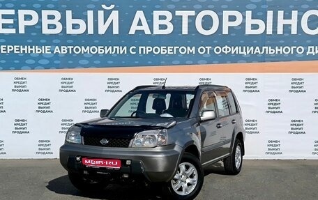 Nissan X-Trail, 2000 год, 599 000 рублей, 1 фотография