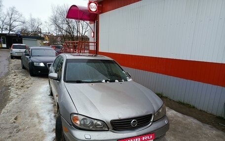 Nissan Maxima VIII, 2005 год, 300 000 рублей, 3 фотография