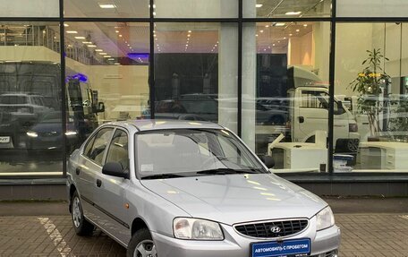 Hyundai Accent II, 2004 год, 530 000 рублей, 3 фотография