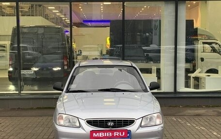 Hyundai Accent II, 2004 год, 530 000 рублей, 2 фотография