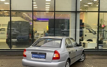 Hyundai Accent II, 2004 год, 530 000 рублей, 8 фотография