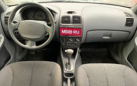 Hyundai Accent II, 2004 год, 530 000 рублей, 9 фотография