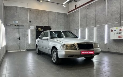 Mercedes-Benz C-Класс, 1993 год, 400 000 рублей, 1 фотография