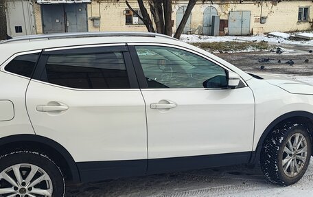 Nissan Qashqai, 2014 год, 1 890 000 рублей, 2 фотография