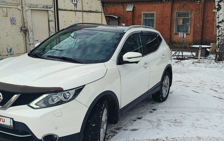 Nissan Qashqai, 2014 год, 1 890 000 рублей, 6 фотография