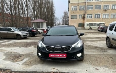 KIA Cerato III, 2014 год, 1 700 000 рублей, 1 фотография