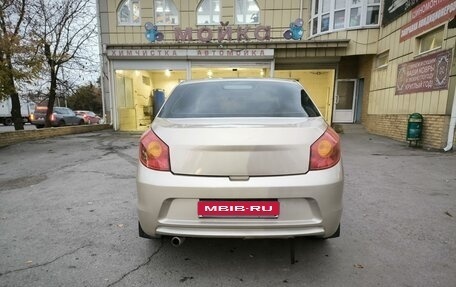 Chery Bonus (A13), 2012 год, 190 000 рублей, 1 фотография