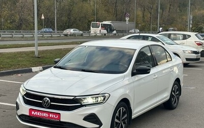 Volkswagen Polo VI (EU Market), 2021 год, 2 100 000 рублей, 1 фотография