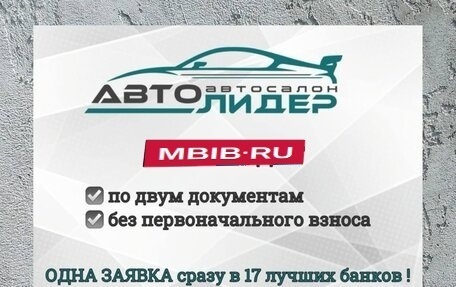 Nissan Qashqai, 2007 год, 849 000 рублей, 4 фотография