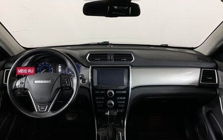 Haval H2, 2019 год, 1 480 000 рублей, 13 фотография