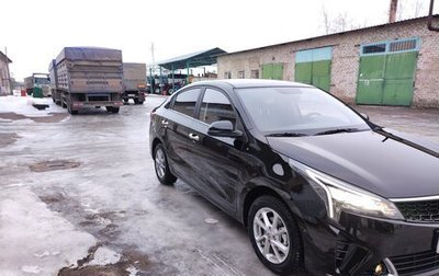 KIA Rio IV, 2021 год, 2 550 000 рублей, 1 фотография