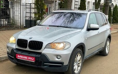 BMW X5, 2008 год, 1 950 000 рублей, 1 фотография