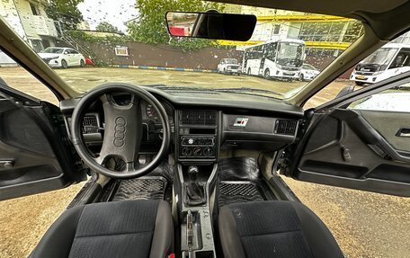 Audi 80, 1988 год, 260 000 рублей, 5 фотография