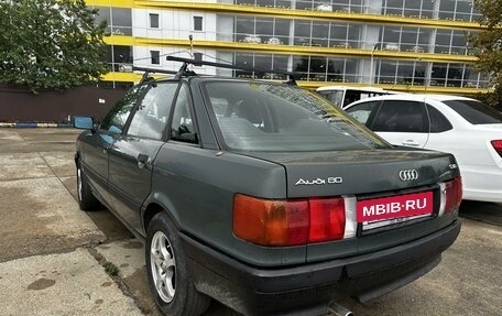 Audi 80, 1988 год, 260 000 рублей, 8 фотография