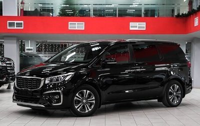 KIA Carnival III, 2019 год, 2 899 000 рублей, 1 фотография